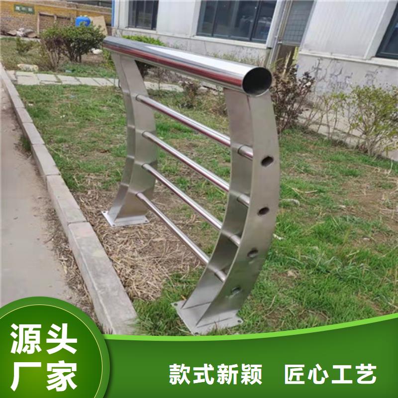 景观隔离栏杆-景观隔离栏杆售后保证