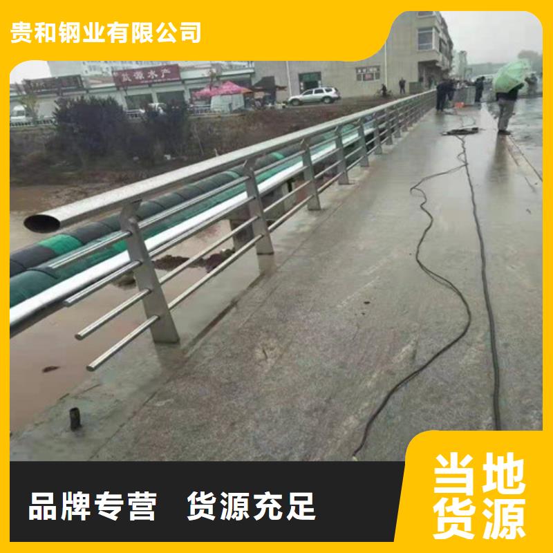 生产不锈钢道路护栏的供货商