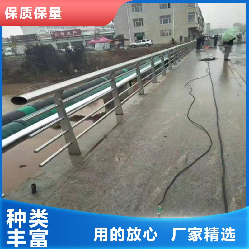 口碑好的不锈钢道路隔离护栏批发商