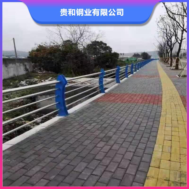 供应批发201道路隔离护栏-优质