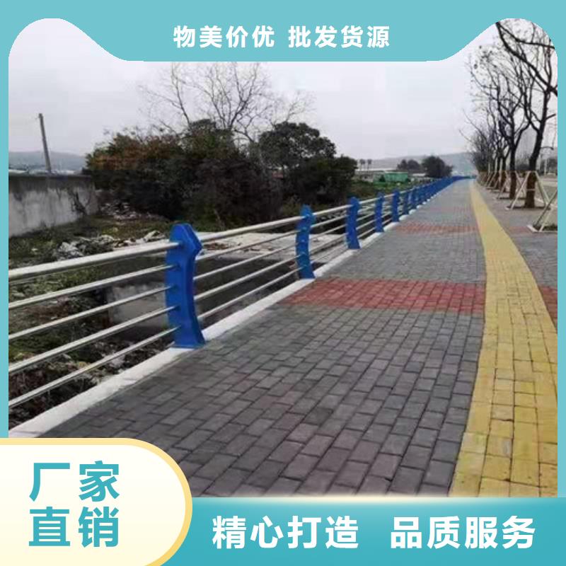 不锈钢道路隔离护栏品种齐全的厂家