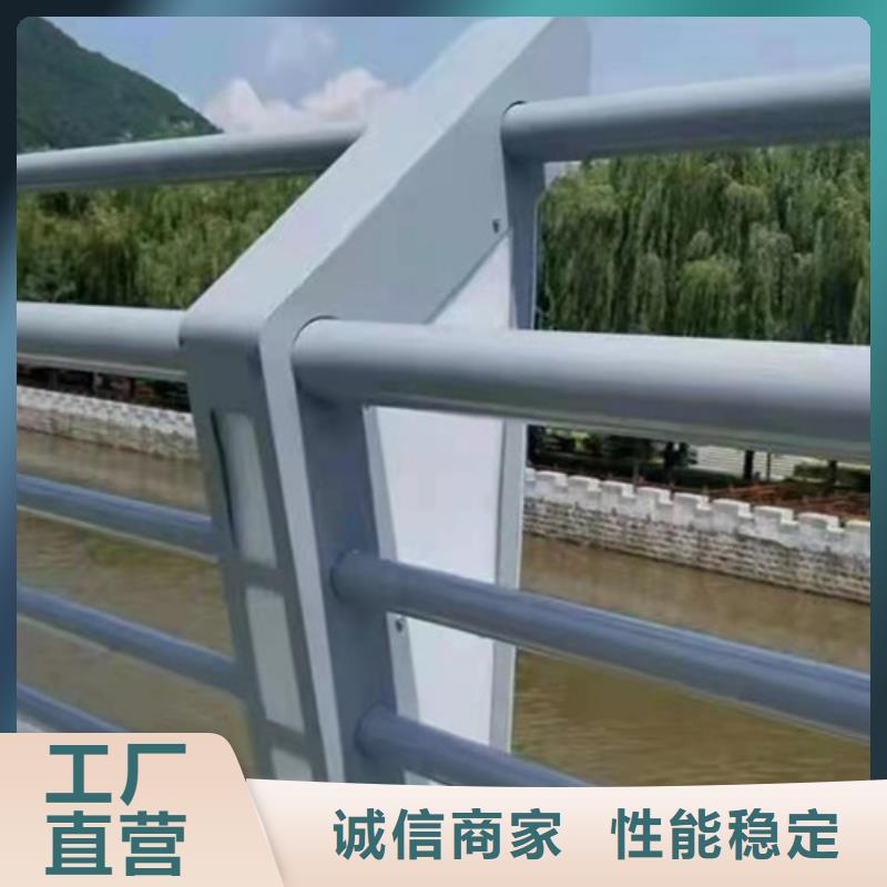 铝合金公路护栏优选品牌