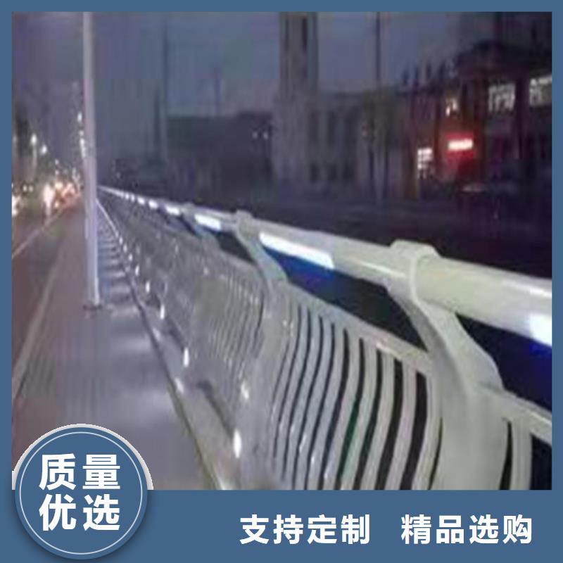 铝合金道路护栏产品参数