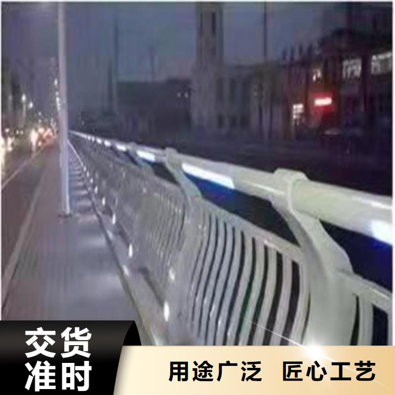 河道护栏-钜惠来袭