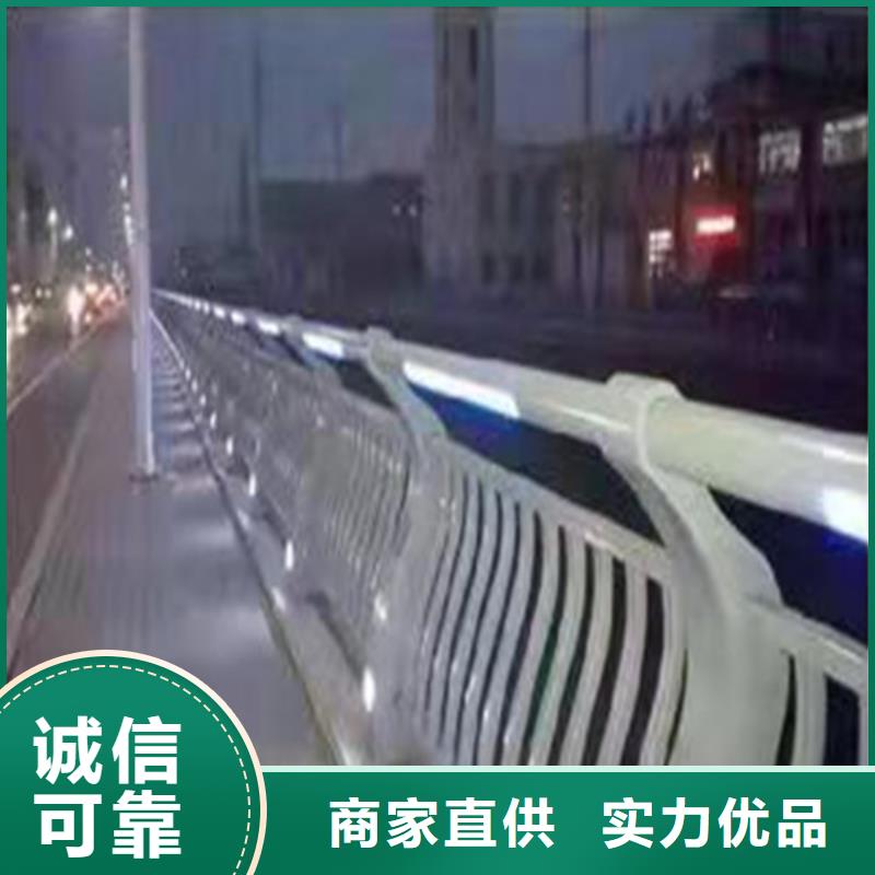 香港室内铝合金护栏商家