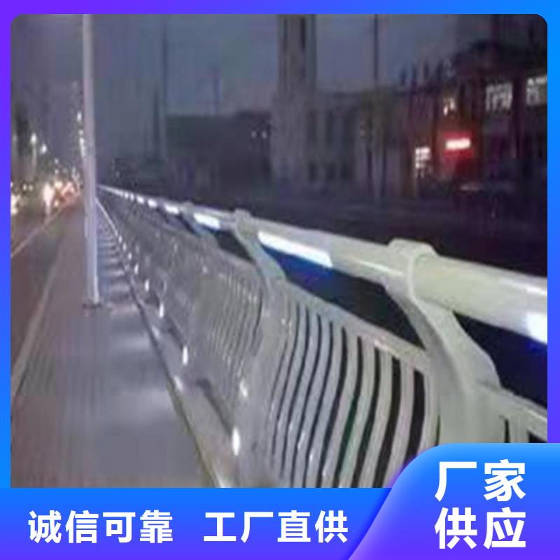 质量合格的河道护栏厂家