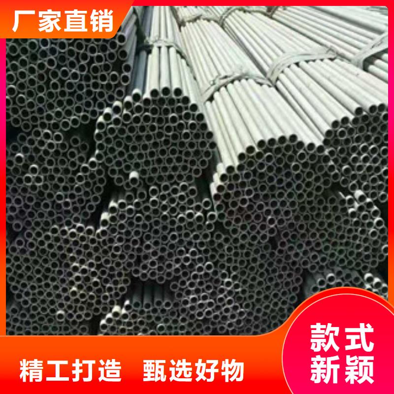 不锈钢管镀锌无缝管生产厂家好品质用的放心