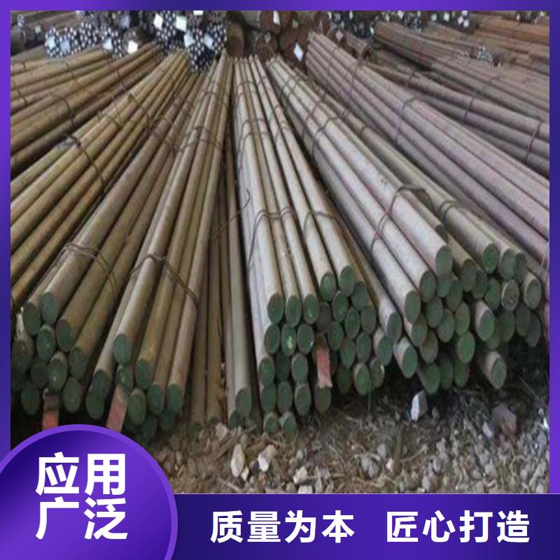 2Cr13不锈钢棒-专注2Cr13不锈钢棒十多年