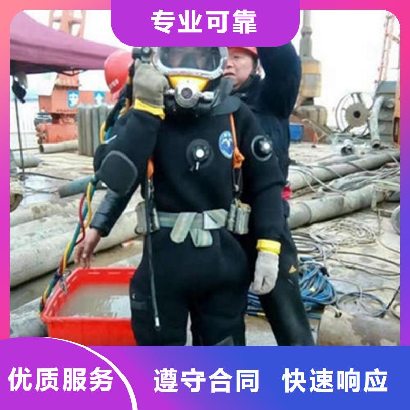 水下作业水下探测仪放心之选