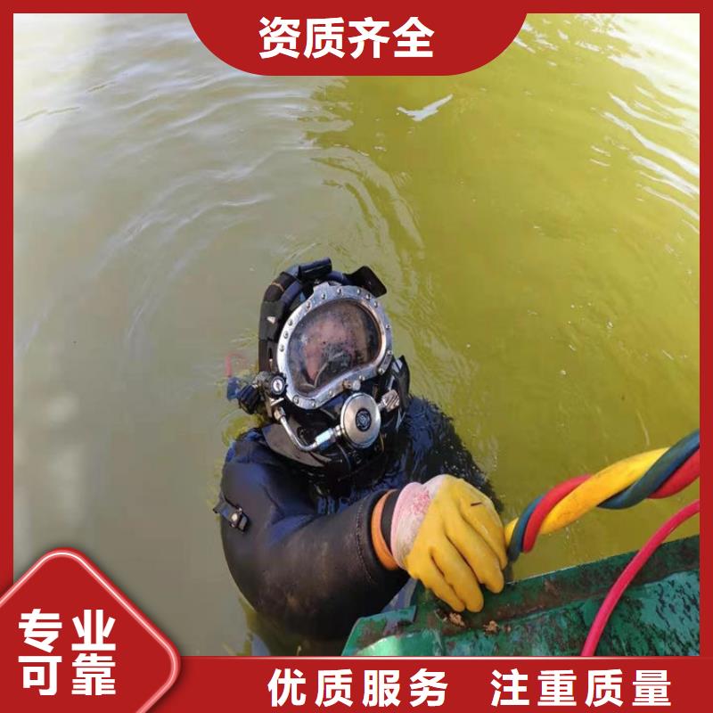 【水下】水下照相服务技术比较好