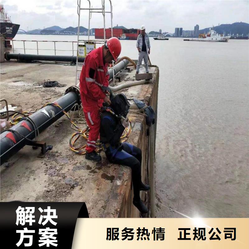 水下水下录像价格低于同行