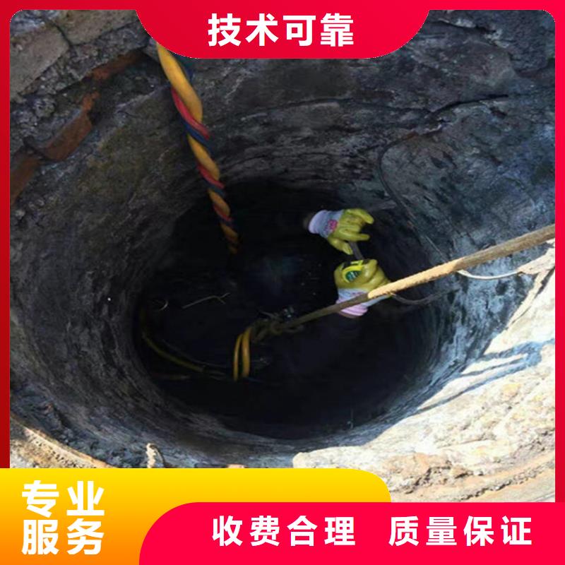 龙华水下封堵管道公司-实力派潜水队2025已更新（今日/商情）