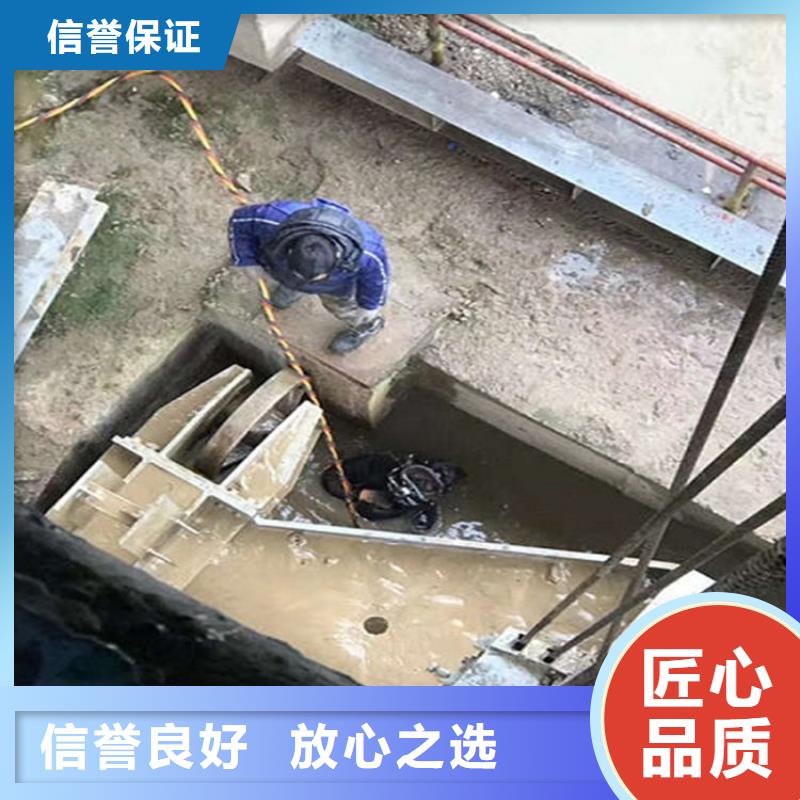 胶州潜水员打捞公司-服务一步到位