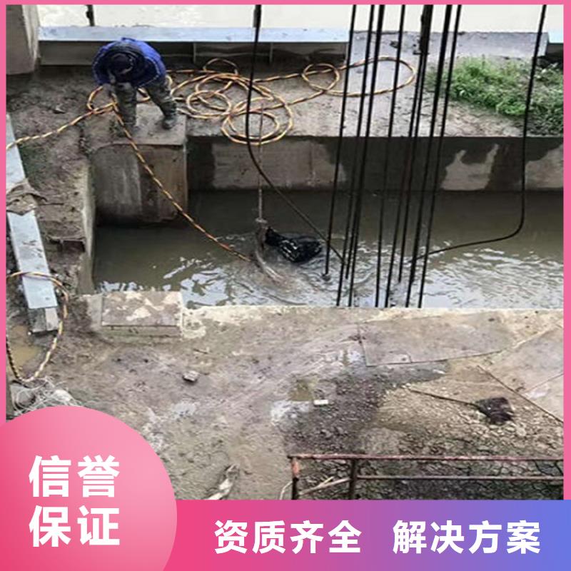 胶州管道水下封堵-本地潜水员