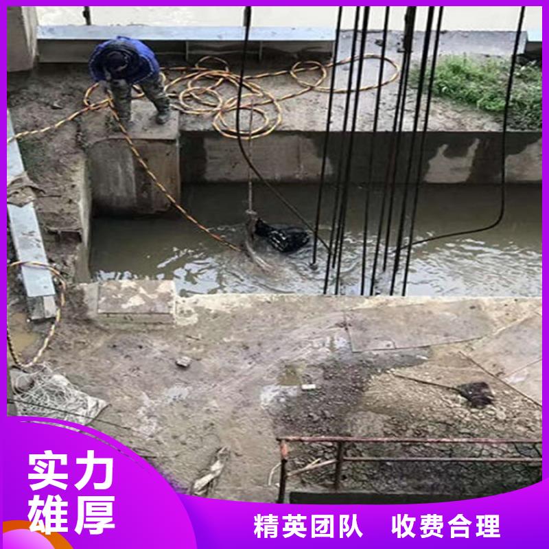 污水管道水下封堵-当地潜水服务2025已更新（今日/团队）