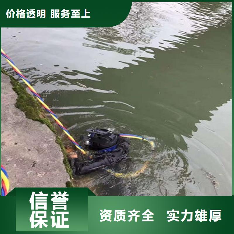 水下水下打捞高效快捷