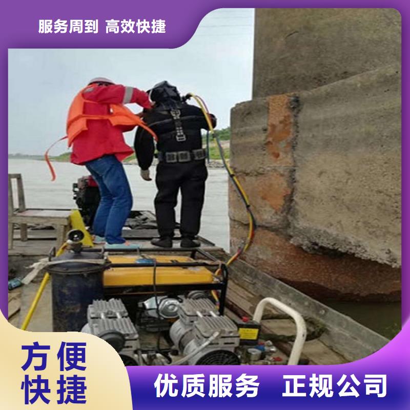 镇江市水下混凝土剥落修复-承接各种水下施工