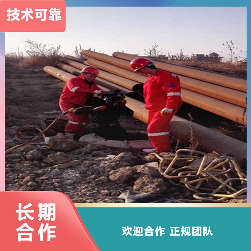 镇江市水下混凝土剥落修复-承接各种水下施工