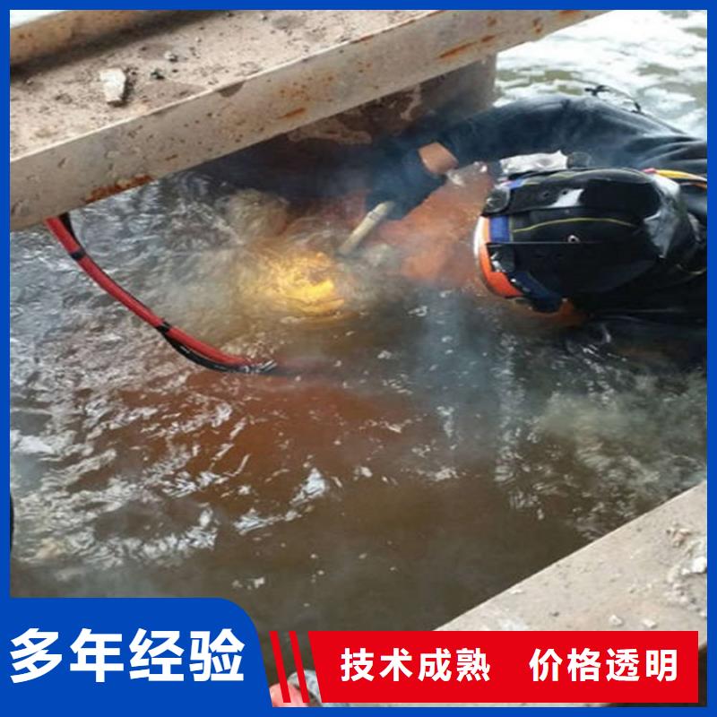 宁安水下检查本地潜水队