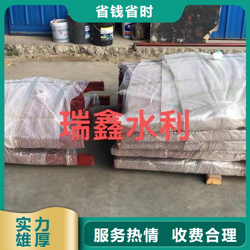 【双向止水闸门厂家】_双向止水闸门价格