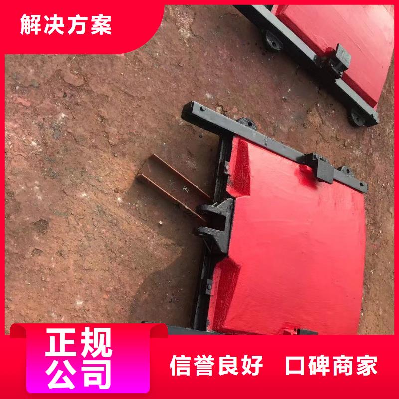 600x600不锈钢闸门斗渠铸铁闸门