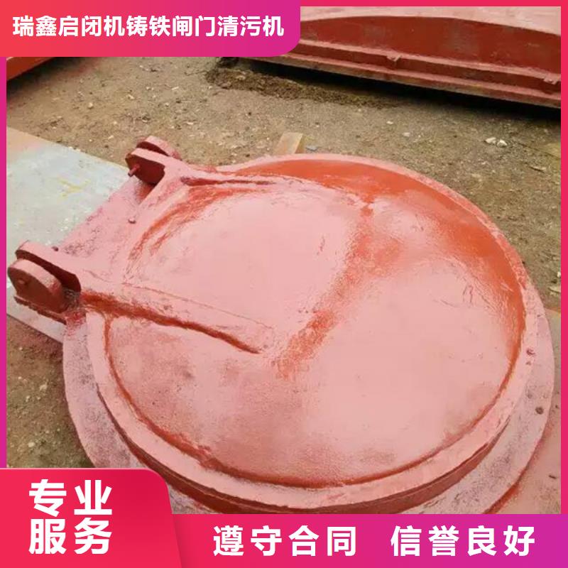 管道拍门大牌厂家