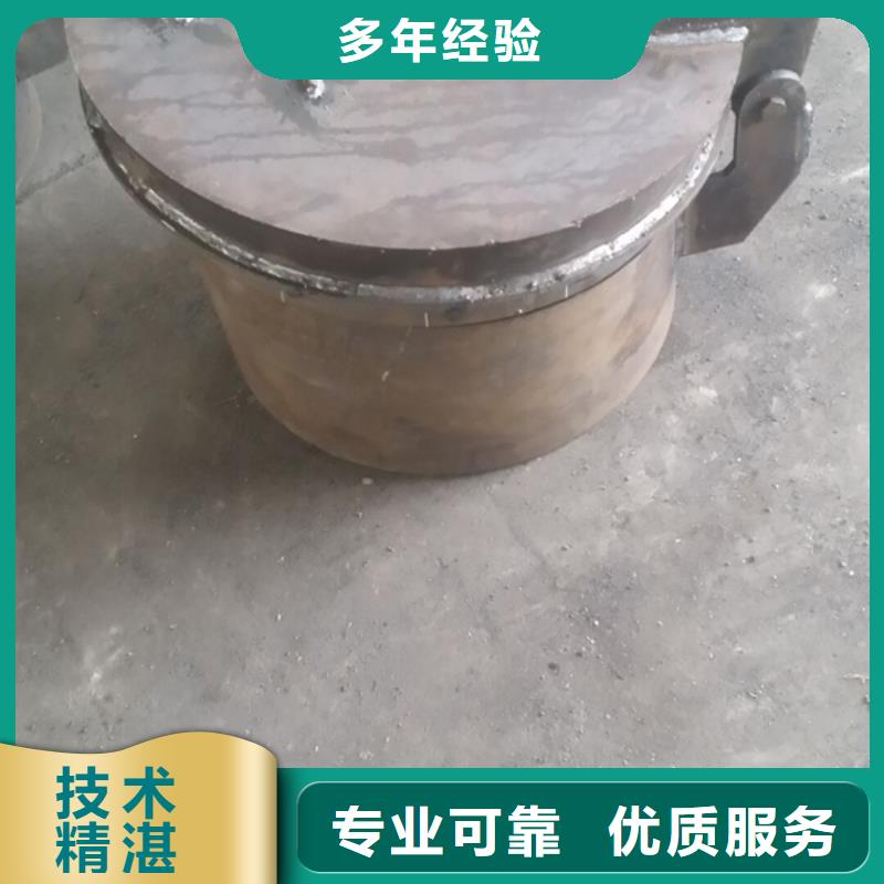 DN1200铸铁拍门加工效果好