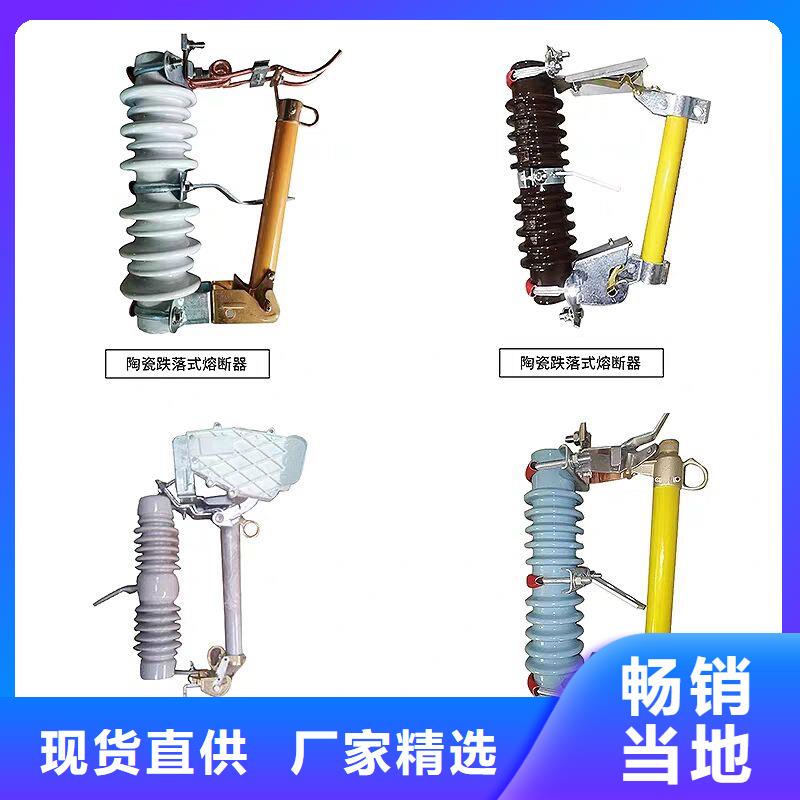 【熔断器】塑壳断路器质量看得见