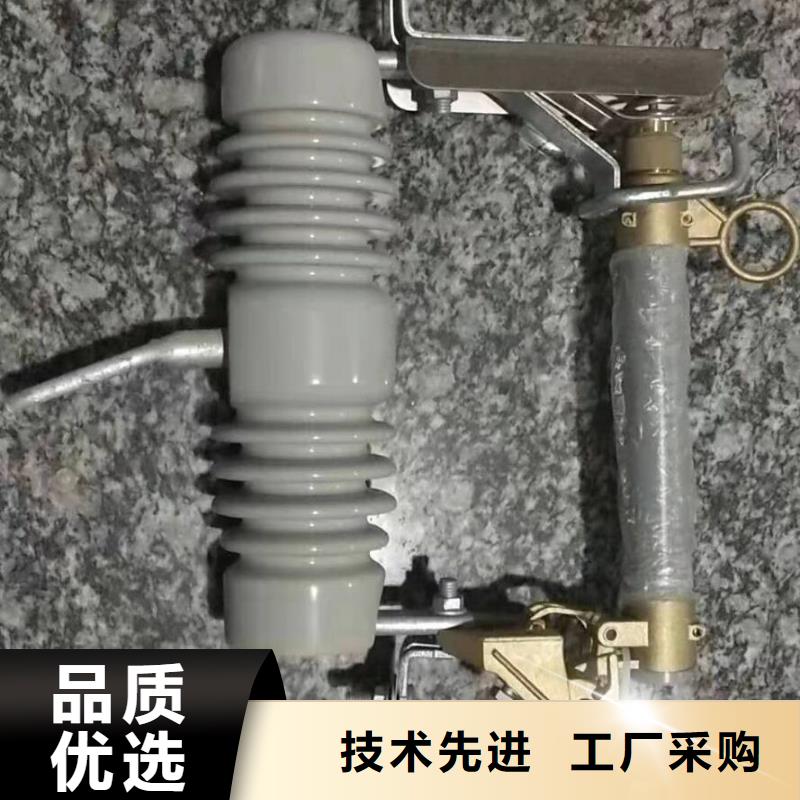 【熔断器】塑壳断路器质量看得见