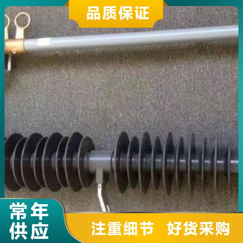 熔断器高压隔离开关厂家产地工厂