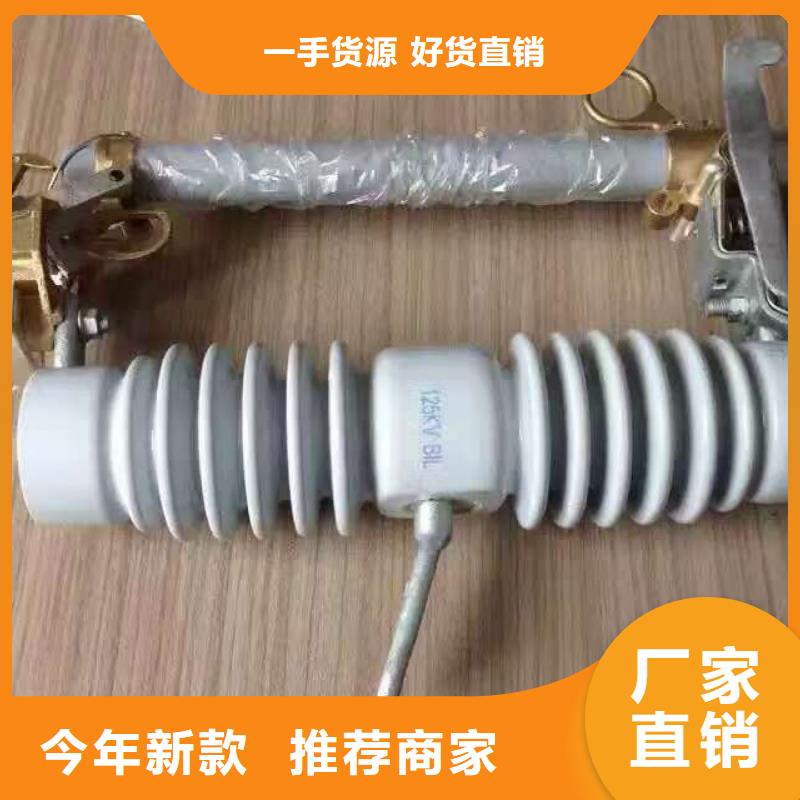 熔断器 【隔离开关厂家】的简单介绍