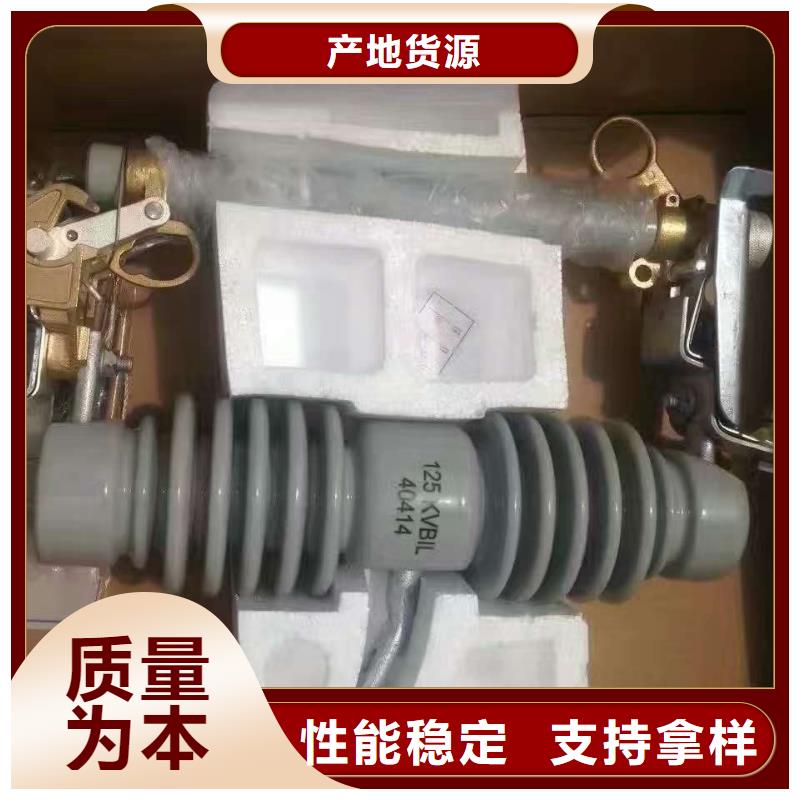 熔断器户外绝缘件生产加工