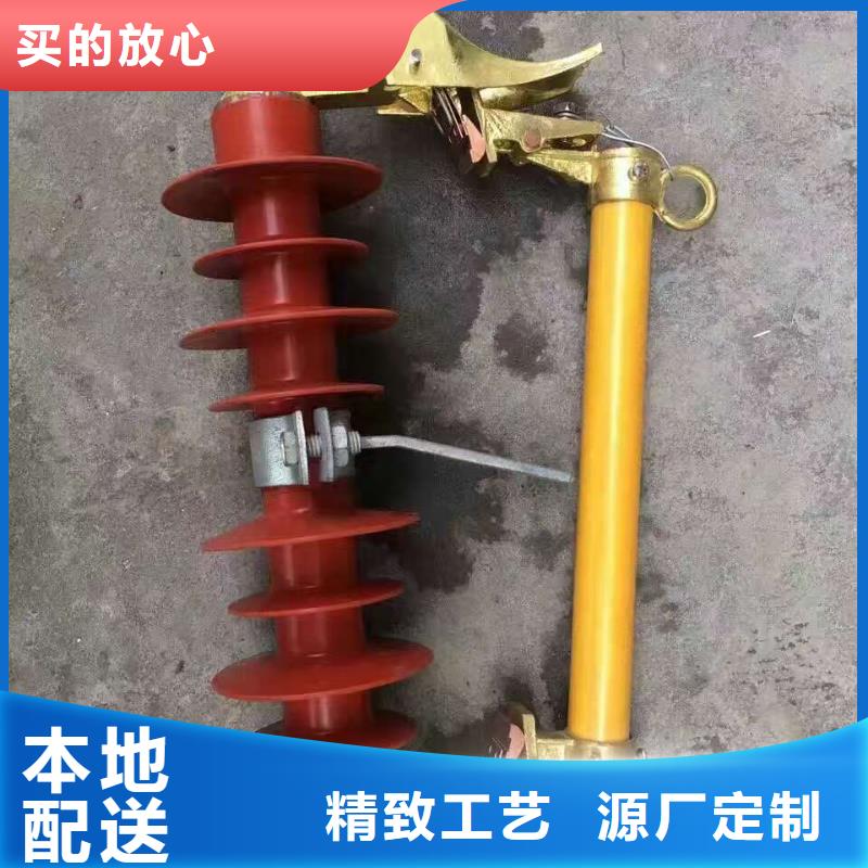 熔断器,六氟化硫断路器品牌企业