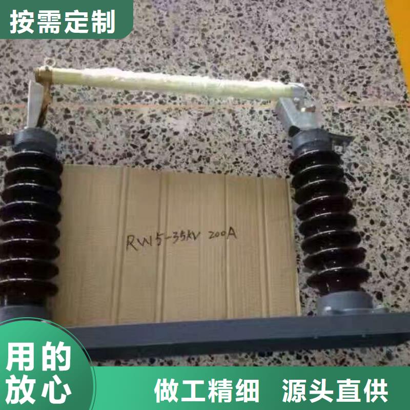 熔断器_塑壳式断路器量大更优惠