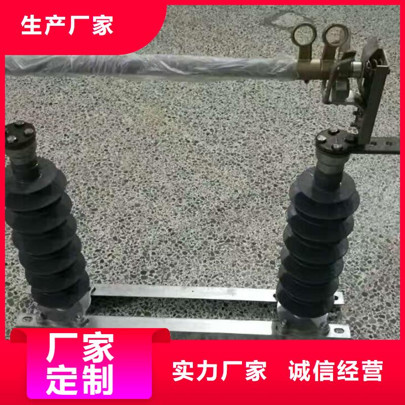 熔断器 【【避雷器】】极速发货