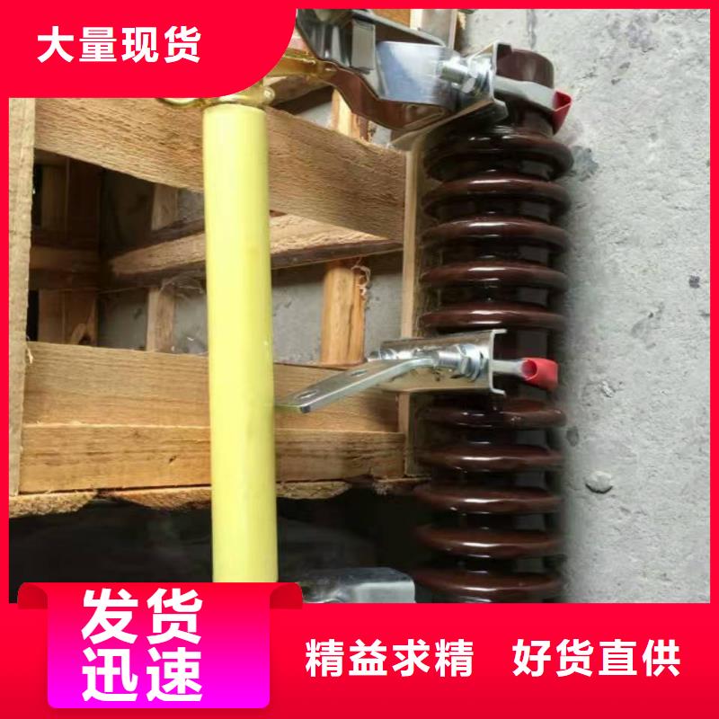 熔断器,六氟化硫断路器品牌企业