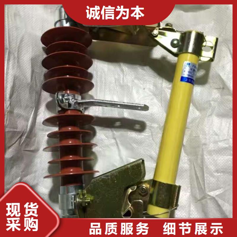 熔断器绝缘子多种工艺