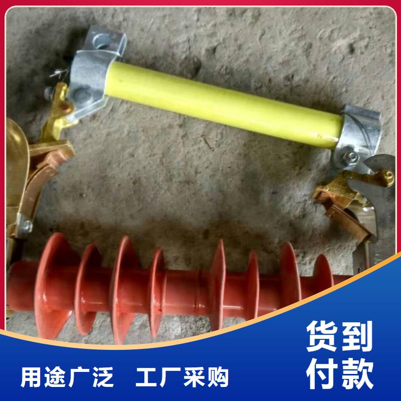 熔断器 隔离开关打造行业品质