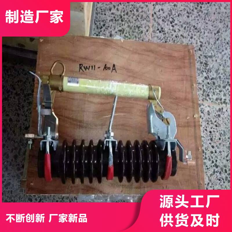 熔断器,【小型漏电断路器】专注细节使用放心