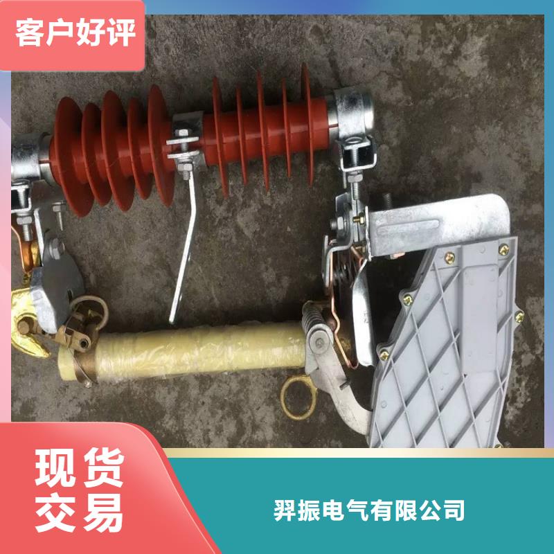 【熔断器小型空开断路器诚信经营现货现发】