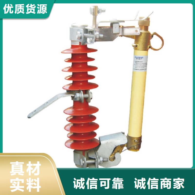 熔断器小型空开断路器质检合格出厂