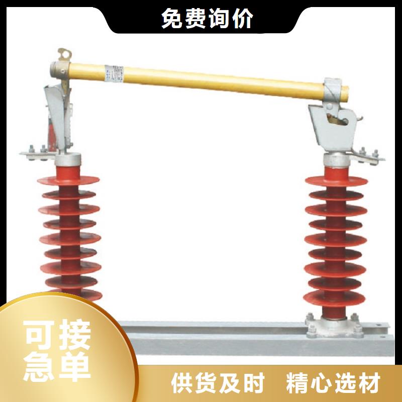 熔断器 双路六相模拟断路器好产品放心购