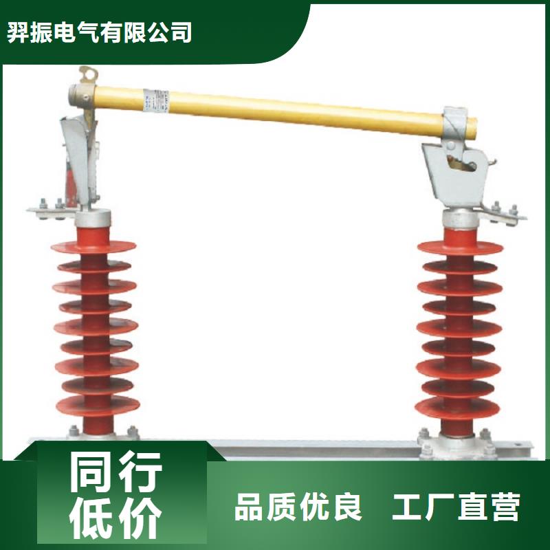 熔断器CW2智能型式断路器货到付款