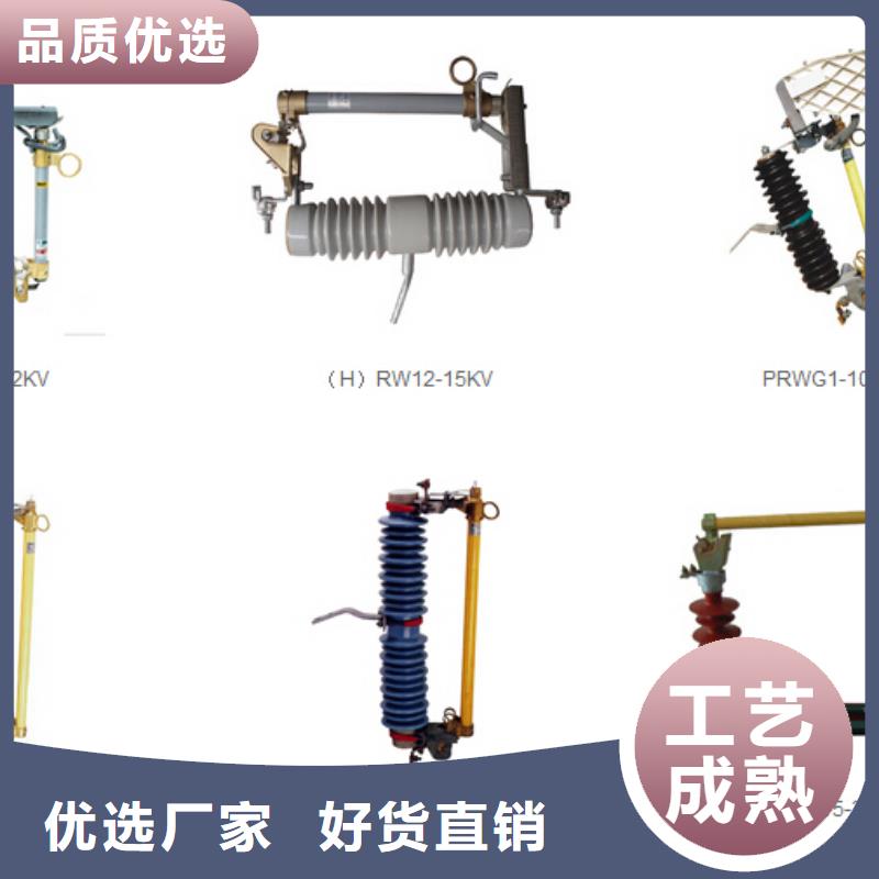 高压隔离开关_电力金具多种场景适用