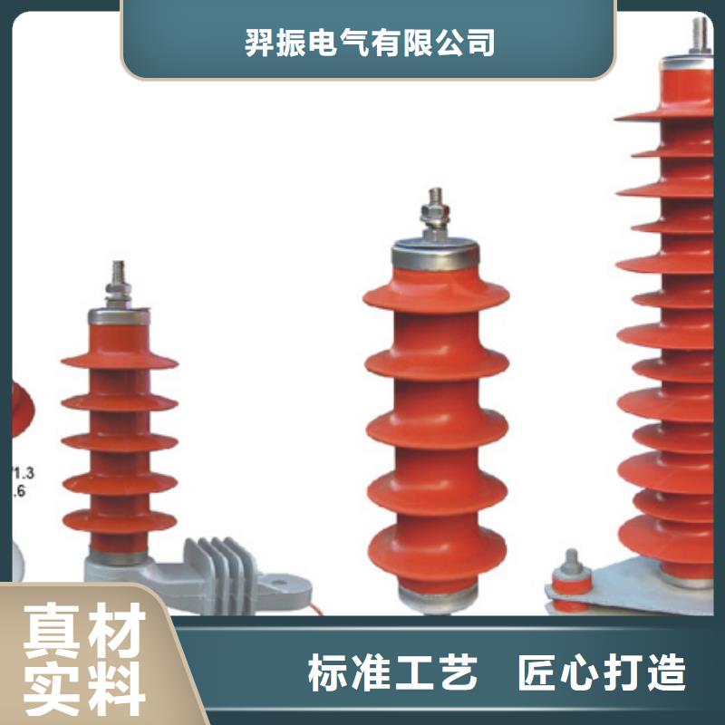 高压隔离开关_跌落式熔断器厂家不只是质量好