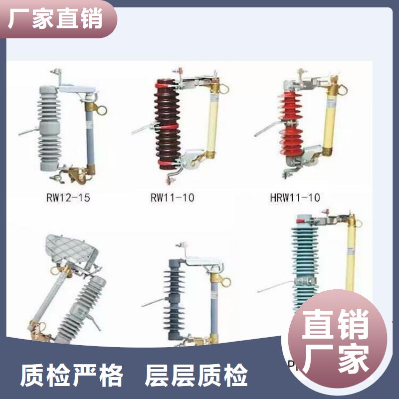 高压隔离开关电力金具质量优选