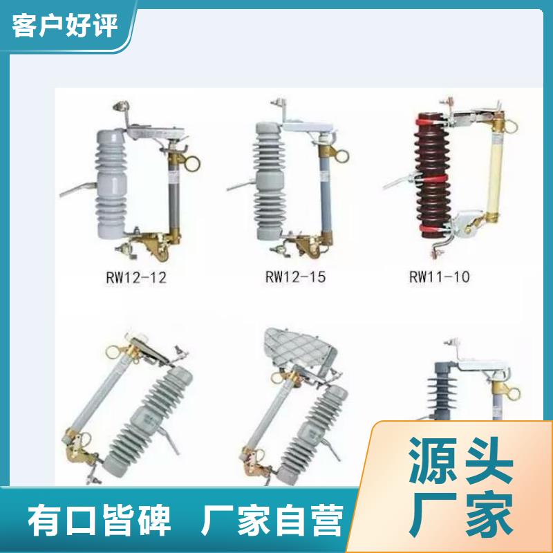 高压隔离开关_【塑壳式断路器】严格把控质量