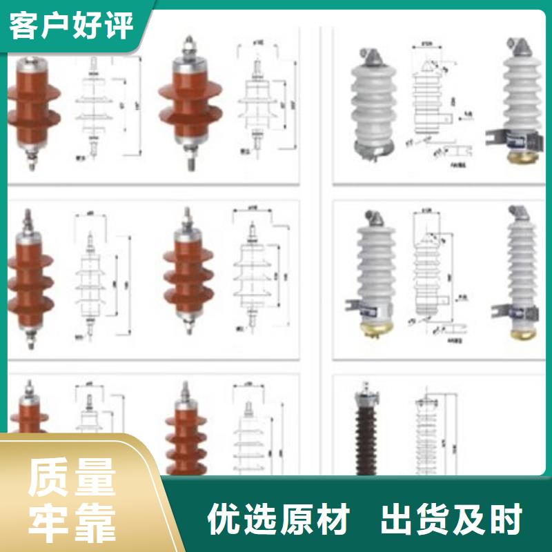 高压隔离开关空气开关对质量负责