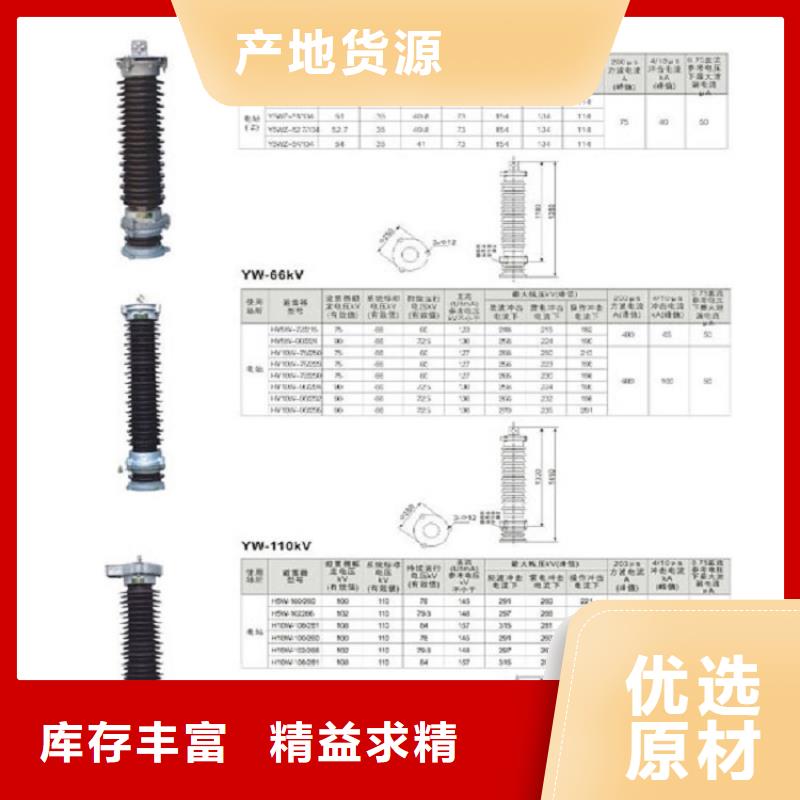 高压隔离开关【防触电断路器】源厂直销