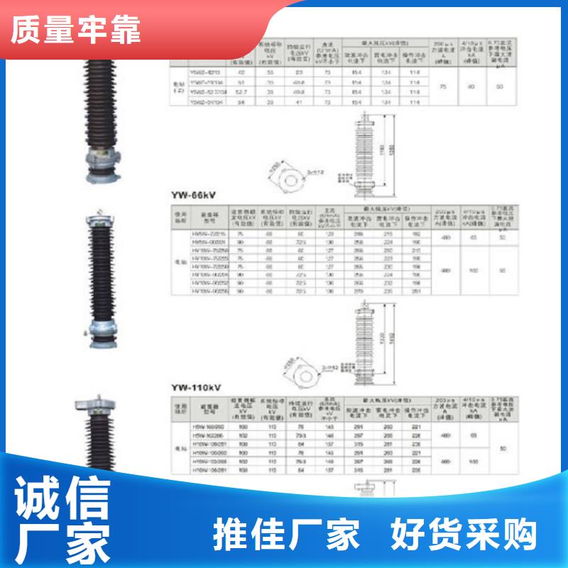 高压隔离开关_【塑壳式断路器】严格把控质量